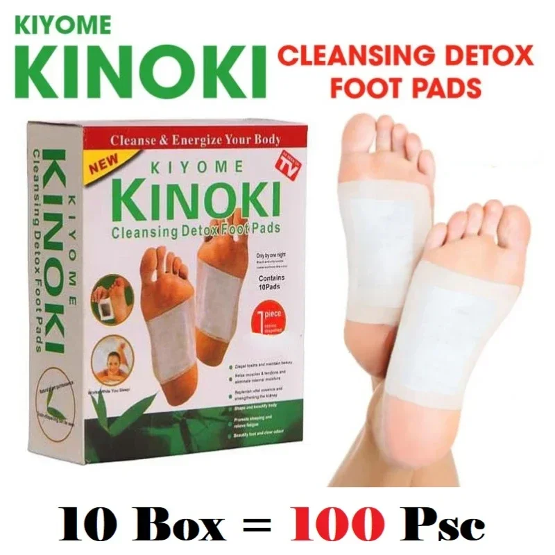 Herbal Wellness In - Corea Kinoki Pulizia Detox Gamba Sano